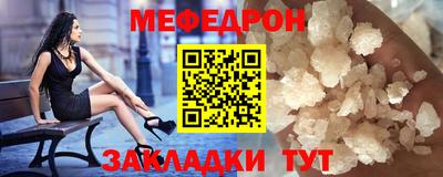 ALPHA PVP Гатчина