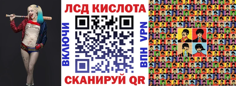 Марки NBOMe 1,8мг  где можно купить наркотик  Лабинск 