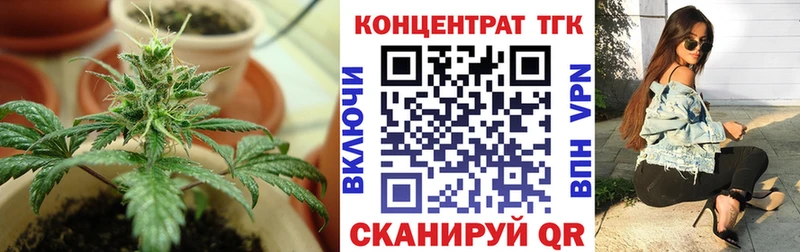 darknet официальный сайт  Лабинск  ТГК THC oil  где купить наркотик 