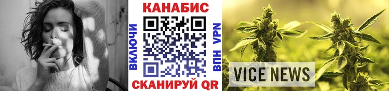 МЕГА ссылки  Лабинск  МАРИХУАНА VHQ 